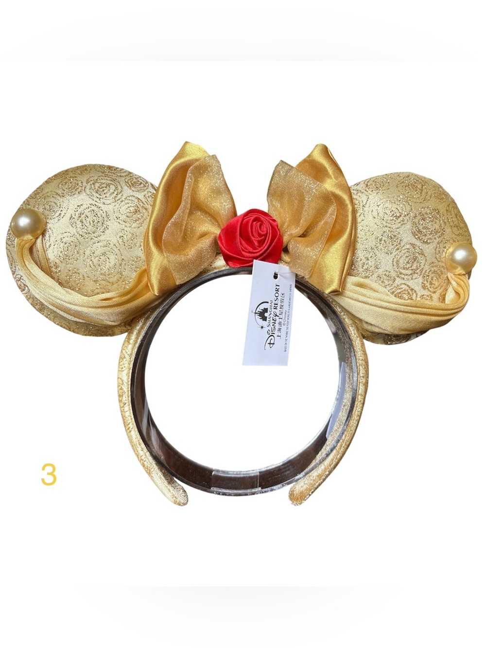 Disney Minnie Mouse Ears Princess Belle Beauty and the Beast Headband NEW! 3